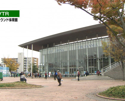 １０月からの愛称は「シゲトーアリーナ岡山」／県が県総合グラウンド体育館の新たな命名権獲得事業者を公表【岡山】