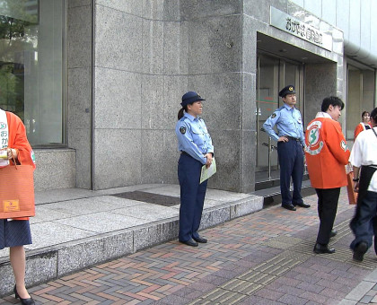フィッシング詐欺やサポート詐欺に気をつけて／サイバー犯罪被害抑止へ岡山県内７信用金庫などが対策キャンペーン【岡山】