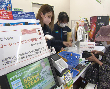 「自分のペースでゆっくり買い物楽しんで」／玉野市のコンビニエンスストアで高齢者ら対象に「スローショッピング」体験会【岡山】
