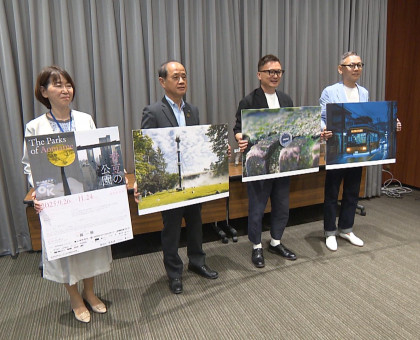 今秋開催の現代アートの祭典「岡山芸術交流２０２５」／一部作品のイメージ図公開【岡山市】