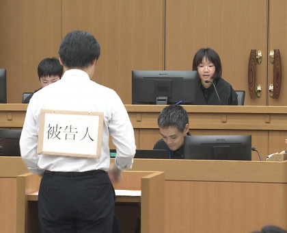 岡山地方裁判所で小学生が模擬裁判に挑戦【岡山】