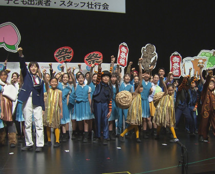 ミュージカル「ハロルド！」　８月１２、１３日に大阪・関西万博で公演／岡山市内で壮行会【岡山】