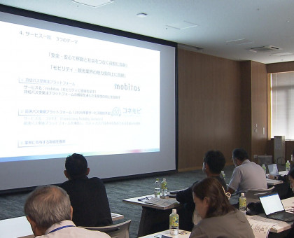 貸し切りバス受発注システムを新たに開発／両備グループのＤＸ【岡山】