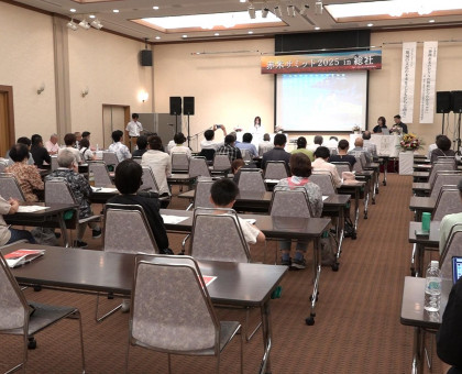 赤米の保存・継承に、学生の取り組み不可欠／総社市で赤米サミット【岡山】