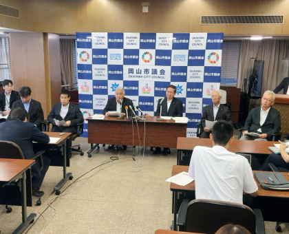 ８割以上が条例制定求める／岡山市議会がカスハラアンケート結果公表【岡山】