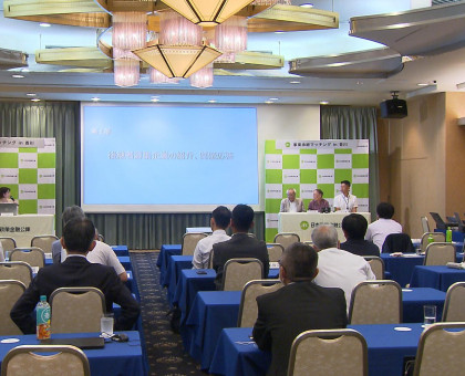 事業承継を橋渡し／日本政策金融公庫が高松市でイベント実施【香川】