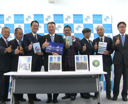 「世界の持続可能な観光地トップ１００選」に三豊市と丸亀市【香川】