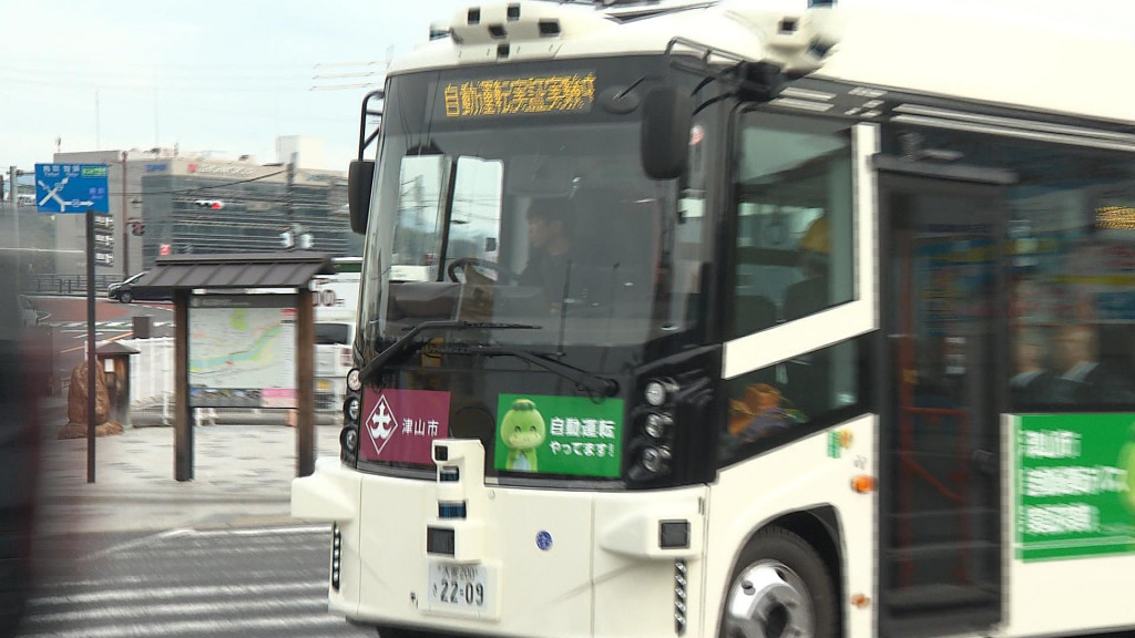 バスの剥製 奈良交通八木新宮特急バス・十津川村営バス2台セット | づっとなら