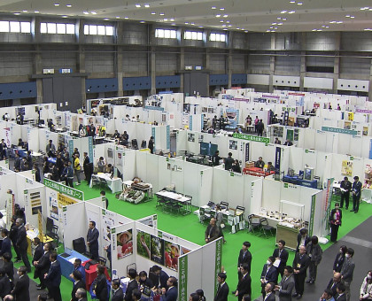 新たなビジネスの機会に／コンベックス岡山で「岡山県しんきん合同ビジネス交流会」【岡山】