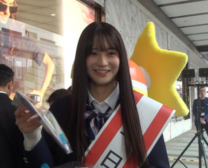 女子高生ミスコンで昨年グランプリ／武田晴安さんが一日税務署長に／ｅ－Ｔａｘ利用など呼びかけ【岡山】