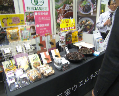 食品加工事業者が自社商品の魅力アピール／岡山市で県内最大級の展示・商談会「魅力ある食の祭典」【岡山】