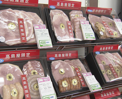 歳暮商戦始まる／岡山高島屋にギフトセンター【岡山】