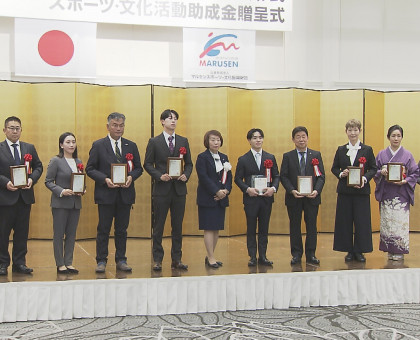 スポーツ大賞にパリ五輪男子体操３冠の岡慎之助選手／岡山市内でマルセンスポーツ・文化賞表彰式【岡山】
