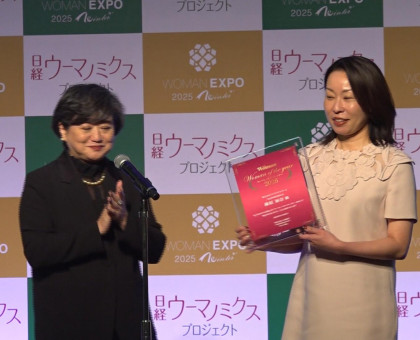 今年活躍した働く女性に贈る「ウーマン・オブ・ザ・イヤー」／フジワラテクノアート（岡山市）副社長の藤原加奈さんら受賞【岡山】