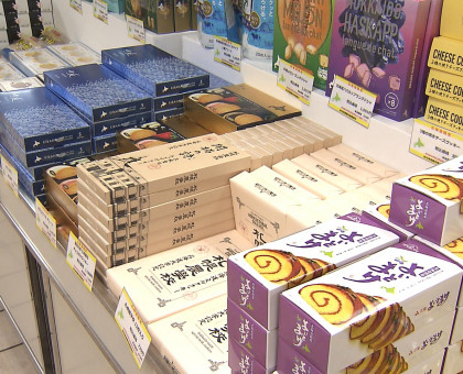 北海道各地のご当地グルメ１５０品目！／岡山高島屋でフェア／１月２７日まで【岡山】