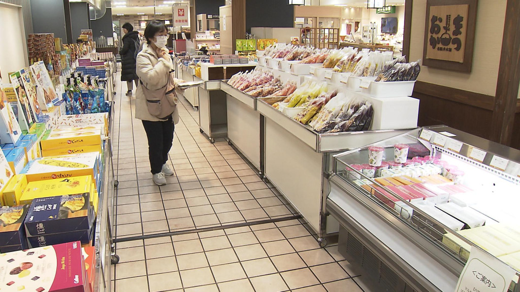 TSC テレビせとうち（岡山・香川・地上デジタル7チャンネル）