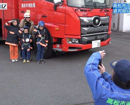 ふるさと納税返礼品に「消防訓練」／高松市が実施【香川】