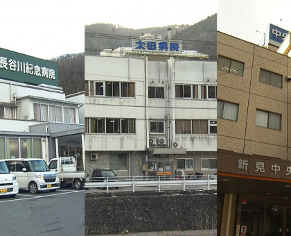 新見市内の３民間病院が合併へ／持続可能な地域医療体制目指す【岡山】