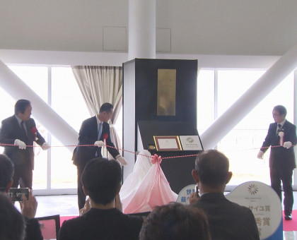 「あなぶきアリーナ香川」開館１周年！／３月１日まで全館開放【香川】