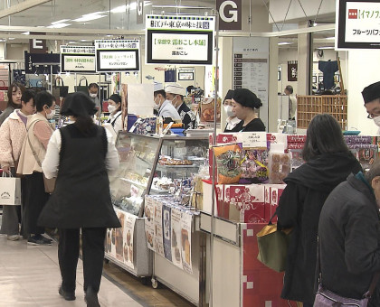 東京の伝統の味や技が楽しめる「江戸・東京の味と技展」／岡山高島屋で３月２日まで【岡山】