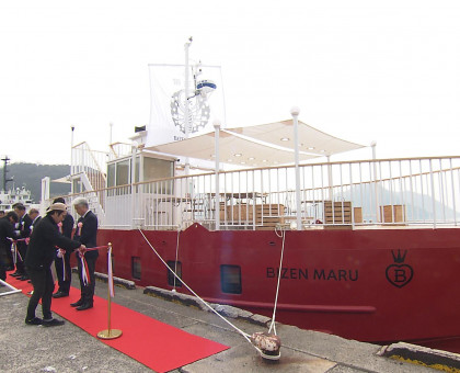 北前船モチーフにした観光船「備前丸」が完成／備前市が建造【岡山】