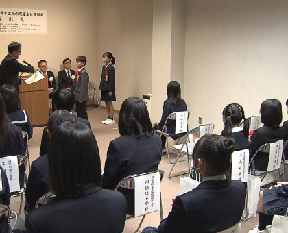 「犬養木堂顕彰児童生徒書道展」／特別賞の児童・生徒を表彰／３月１５日から５月５日まで、入選以上の１２５０点を記念館で展示【岡山】