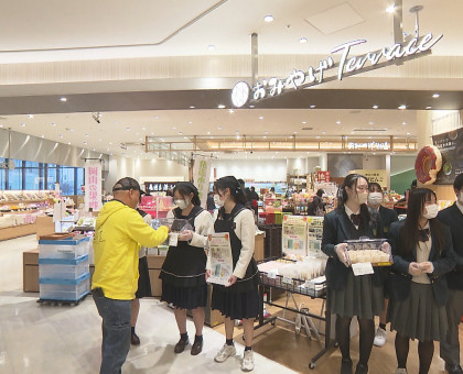 ＪＲ岡山駅に新たな岡山土産！／岡山南高校と鴨方高校の３年生が開発【岡山】