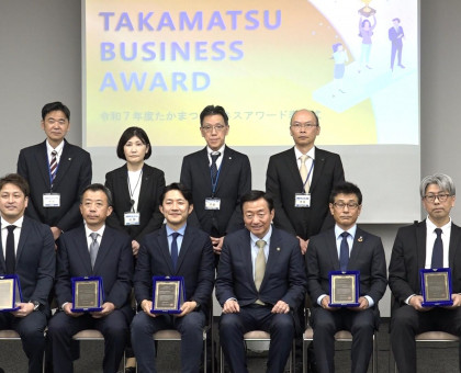 「ＸＥＮ　ＧＲＯＵＰ」など５社を表彰／「たかまつビジネスアワード」【香川】