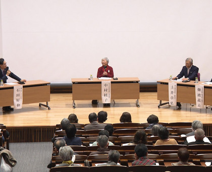 命の大切さテーマに講演や座談／岡山市内で「県民公開医療シンポジウム」【岡山】