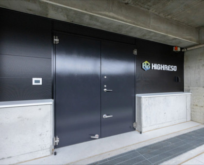 「綾川町データセンター」が開所／ハイレゾ【香川】