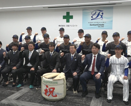 目指すは創部１年目での都市対抗野球大会出場／三協クリエイトの硬式野球チーム誕生【岡山】