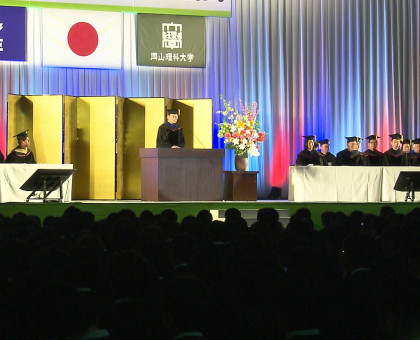 １９００人、決意新たに／岡山理科大学で入学式【岡山】