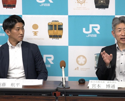 四国のスイーツ関連産業発展を支援／ＪＲ四国が新会社を設立【香川】