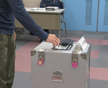 さぬき市長選／期日前投票始まる【香川】