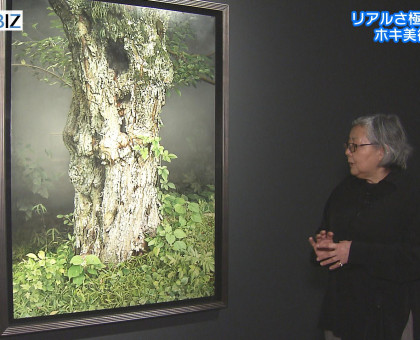 極限までリアルさ追求した写実絵画！／「極・写実　ホキ美術館ベストセレクション」が開幕／香川県立ミュージアムで５月１７日まで【香川】