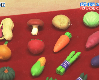 動物や野菜、スイーツ…「おもしろ消しゴム」ずらり／岡山市のイコットニコットで展示会／５月１０日まで【岡山】