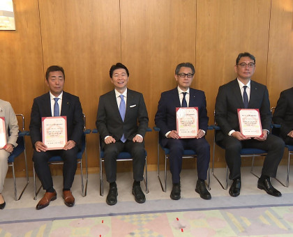 岡山県が「縁むすび応援企業」制度スタート／官民連携し結婚支援に取り組む狙い【岡山】