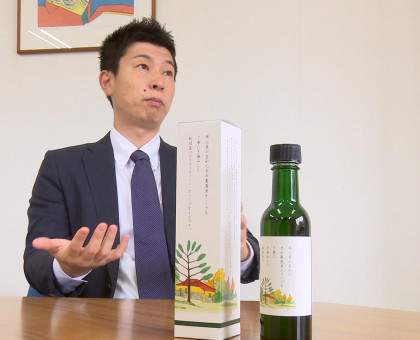 日本オリーブの「エキストラバージンオリーブオイル　うしまど」／国際的な品評会で最高賞に輝く【岡山】