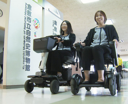 近距離モビリティ貸し出しサービス／７月から倉敷市の美観地区【岡山】