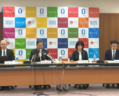 岡山大学が授業料引き上げ／来年度入学生から【岡山】