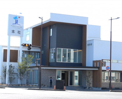 岡山市のヘルシーホーム／新本社が完成【岡山】