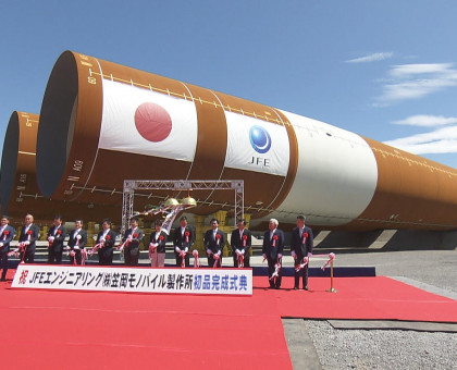 洋上風力発電の基礎「モノパイル」初出荷へ／ＪＦＥエンジニアリング笠岡製作所で式典