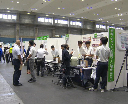新たなビジネスチャンスをつかんで/岡山県内の中小企業を対象に交流会