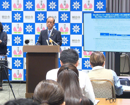 １１月上旬にも岡山県知事と岡山市長が会談へ／実現すれば５年ぶり