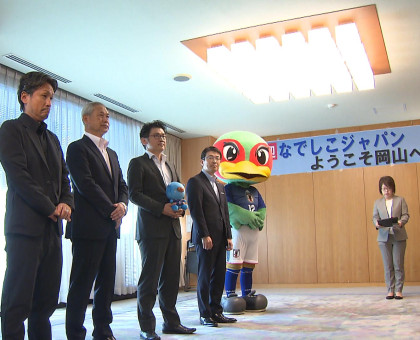 なでしこジャパン監督らが国際親善試合PR／１２月に岡山県で初開催