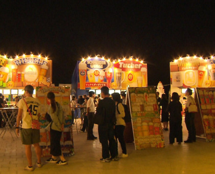 ドイツビール片手に香川県食材使った料理楽しんで／１５日まで「かがわオクトーバーフェスト２０２６」