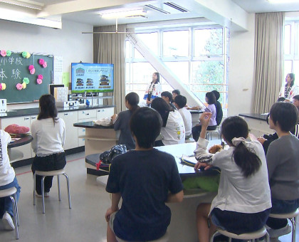 銀行や放送局…  地元企業に関心持って／岡山中央小６年生が職業体験