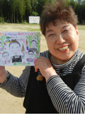 石原美智子さん