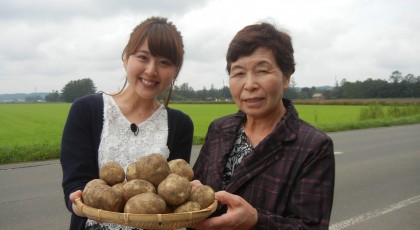 「彰子おばあちゃんのぶた汁」