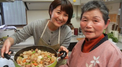 「タツ子おばあちゃんのがめ煮」